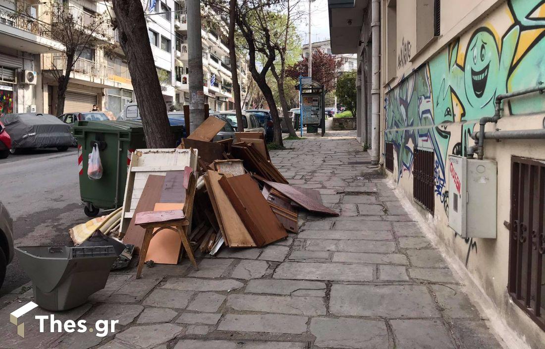 σκουπίδια