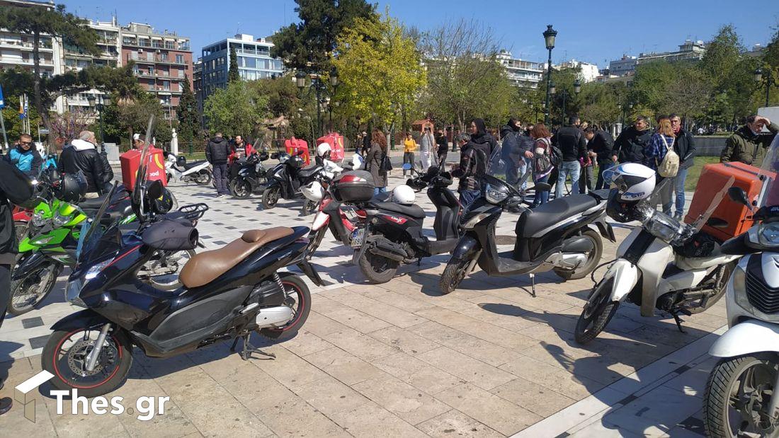 Θεσσαλονίκη διαμαρτυρία