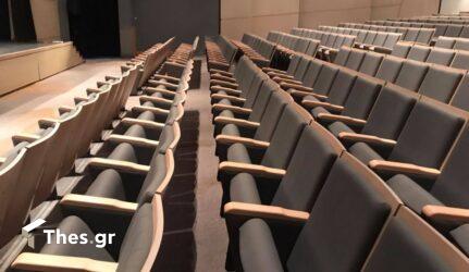 Θεσσαλονίκη: Φιλανθρωπική παράσταση “Τα πλωτά νησιά” στο Βαφοπούλειο Πνευματικό Κέντρο