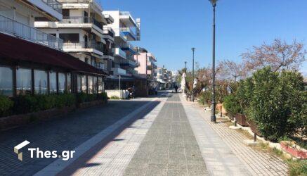 Περαία