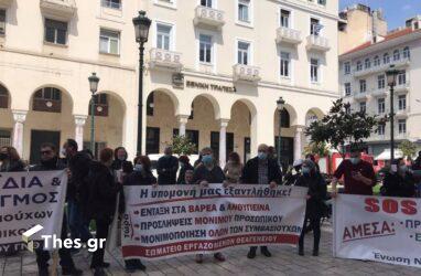 Γιατροί στη Θεσσαλονίκη: “Οι δημόσιες μονάδες υγείας λυγίζουν από το 3ο κύμα” (ΦΩΤΟ)