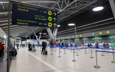 Θεσσαλονίκη: Η κακοκαιρία “Ilina” προκάλεσε προβλήματα στο αεροδρόμιο «Μακεδονία»
