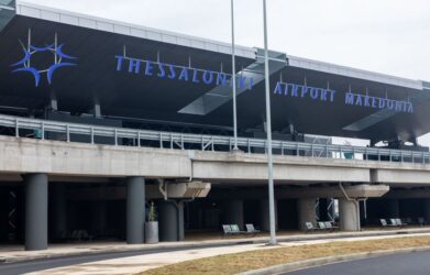 Θεσσαλονίκη αεροδρόμιο Μακεδονία