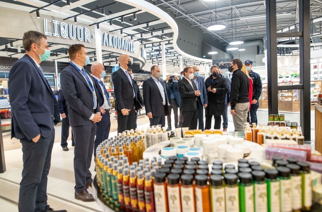 αεροδρόμιο Μακεδονία Καραμανλής