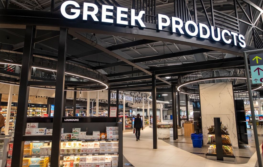 αεροδρόμιο Μακεδονία