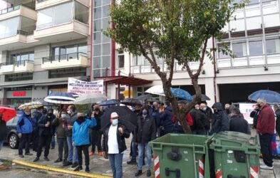 Θεσσαλονίκη: Διαμαρτυρία εργαζομένων του ΟΑΣΘ στην Επιθεώρηση Εργασίας (ΦΩΤΟ)