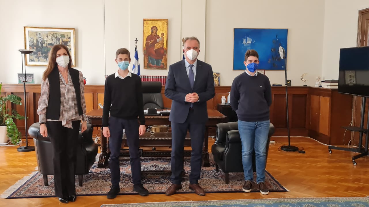 Καλαφάτης