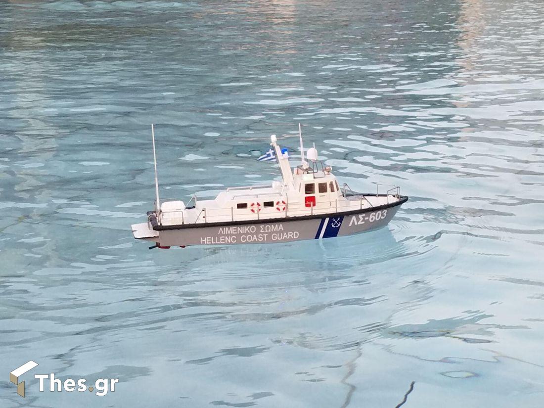 σκάφη μοντελιστών σιντριβάνι 