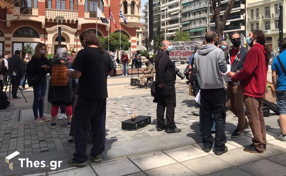μουσικοί δρόμου Θεσσαλονίκη