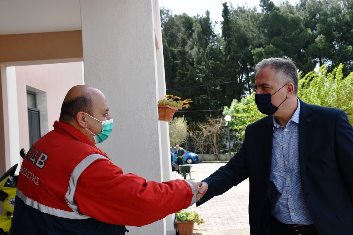 Καλαφάτης