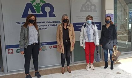 Δήμος Ωραιοκάστρου: Η Ενωση Ποντίων Ωραιοκάστρου και Φίλων ενίσχυσε το Κοινωνικό Παντοπωλείο