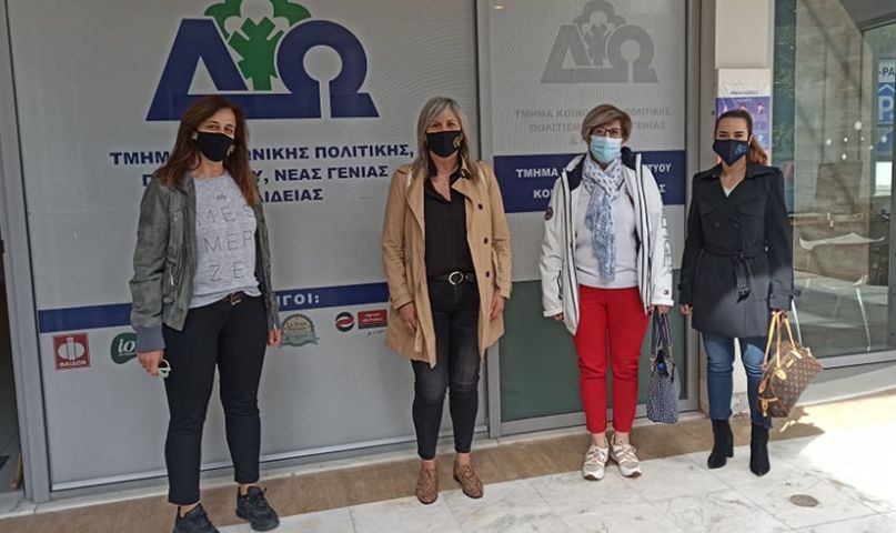 Ενωση Ποντίων Ωραιοκάστρου και Φίλων