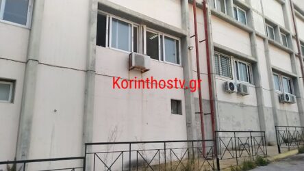 Απίστευτο περιστατικό σε νοσοκομείο: Εκοψε το μόριό του και πήδηξε από παράθυρο  (ΒΙΝΤΕΟ)