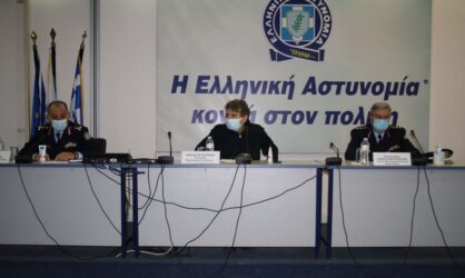 Θεσσαλονίκη: Συζήτηση για την ασφάλεια και τα μέτρα υπό τον Χρυσοχοΐδη