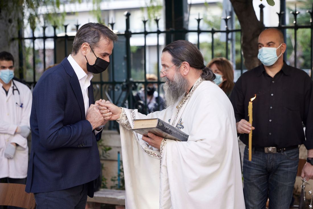 Μητσοτάκης