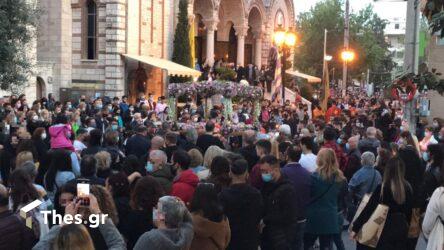 Θεσσαλονίκη: Πλήθος κόσμου στον Επιτάφιο στον Εύοσμο (ΒΙΝΤΕΟ & ΦΩΤΟ)