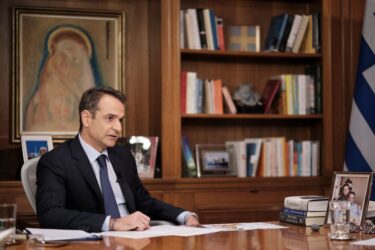 Κ. Μητσοτάκης: Ικανοποίηση για το διαγωνισμό στα Ναυπηγεία Σκαραμαγκά