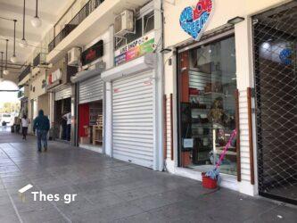 Εμπορικός Σύλλογος Θεσσαλονίκης: “Καλύτερος ενοικιαστής είναι αυτός που πληρώνει”