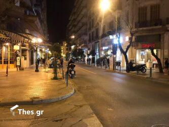 Θεσσαλονίκη: Ενας τραυματίας μετά από συμπλοκή νεαρών στο κέντρο