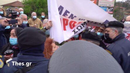 Παπανικολάου: Ενταση με την αστυνομία κατά την άφιξη Μητσοτάκη (ΒΙΝΤΕΟ & ΦΩΤΟ)