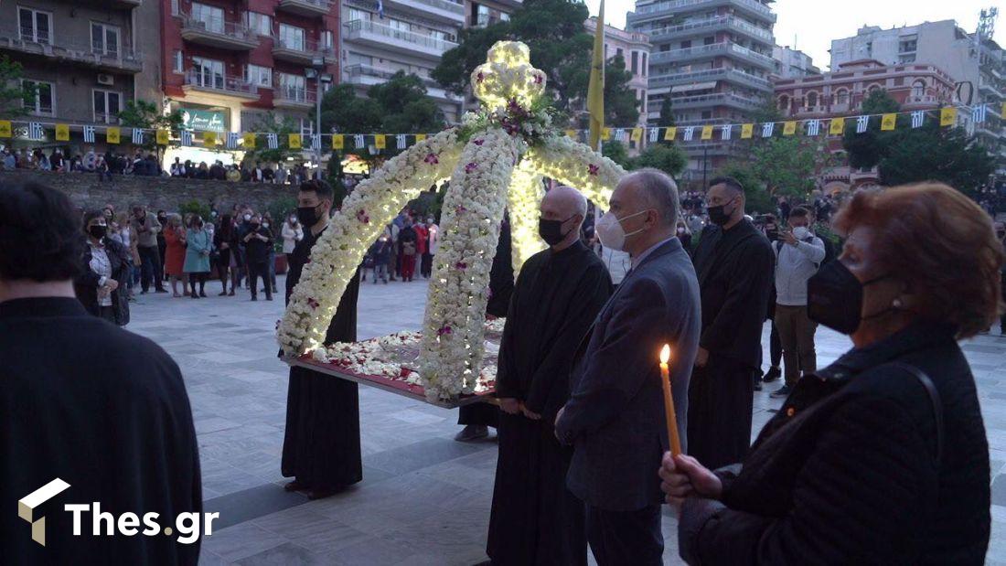 Επιτάφιος Θεσσαλονίκη