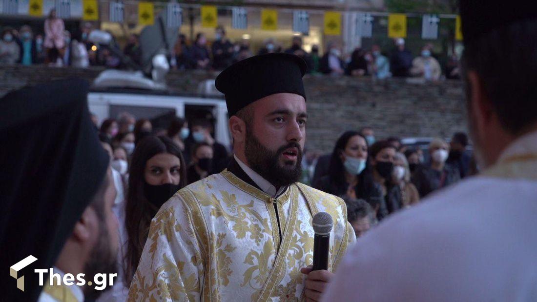 Επιτάφιος Θεσσαλονίκη