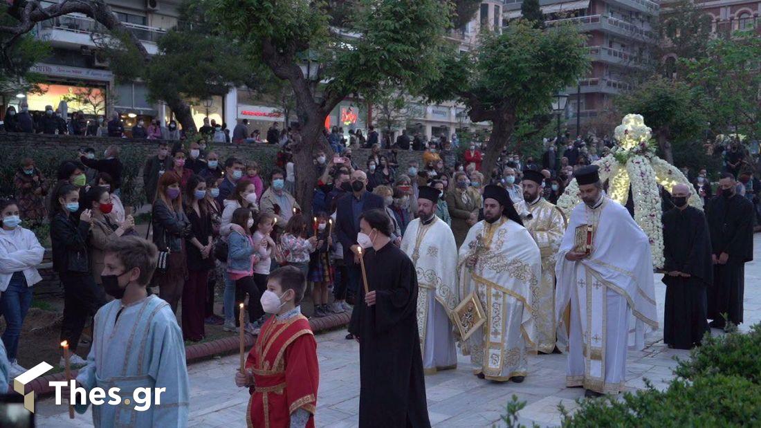 Επιτάφιος Θεσσαλονίκη