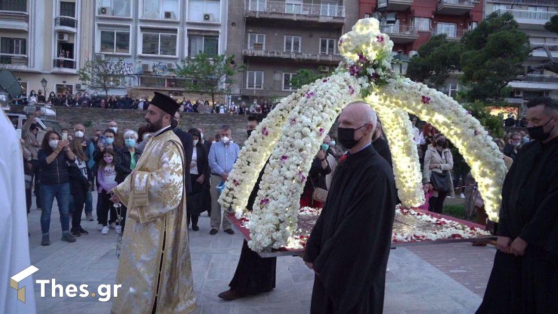 Επιτάφιος Θεσσαλονίκη