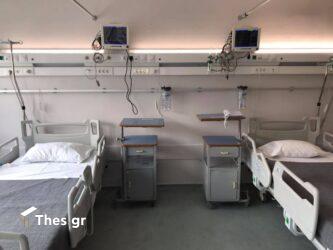 Συναγερμός στα νοσοκομεία: Σε έξαρση οι ενδονοσοκομειακές λοιμώξεις
