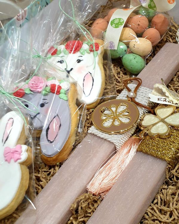 Peace n Cake Ζαχαροπλαστείο Ζαχαροπλαστεία Θεσσαλονίκη Πάσχα