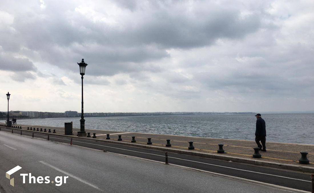 Θεσσαλονίκη παραλία καιρός Γιώργος Παυλάκης
