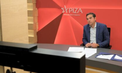 Τσίπρας: “Να υπερασπιστούμε 8ωρο, συλλογικές συμβάσεις και την πληρωμή υπερωριών”