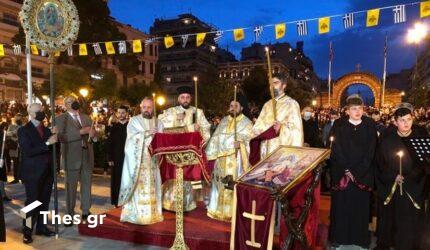 Θεσσαλονίκη: Η Ανάσταση στον Ναό της Αγίας Σοφίας (ΒΙΝΤΕΟ & ΦΩΤΟ)