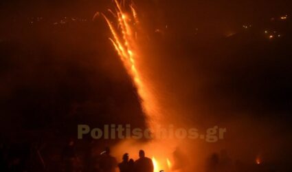 Χίος: Εγινε και φέτος ο ρουκετοπόλεμος στον Βροντάδο (ΒΙΝΤΕΟ)