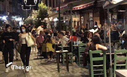 Στο τραπέζι των λοιμωξιολόγων η απαγόρευση κυκλοφορίας και η μουσική στην εστίαση