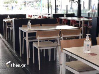 Εστίαση: Τουλάχιστον 20000 κενές θέσεις εργασίας εν μέσω καλοκαιρινής σεζόν