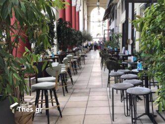 Εστίαση: Από την πρώτη παράβαση θα κλείνει το κατάστημα – Τα μέτρα που εξετάζονται