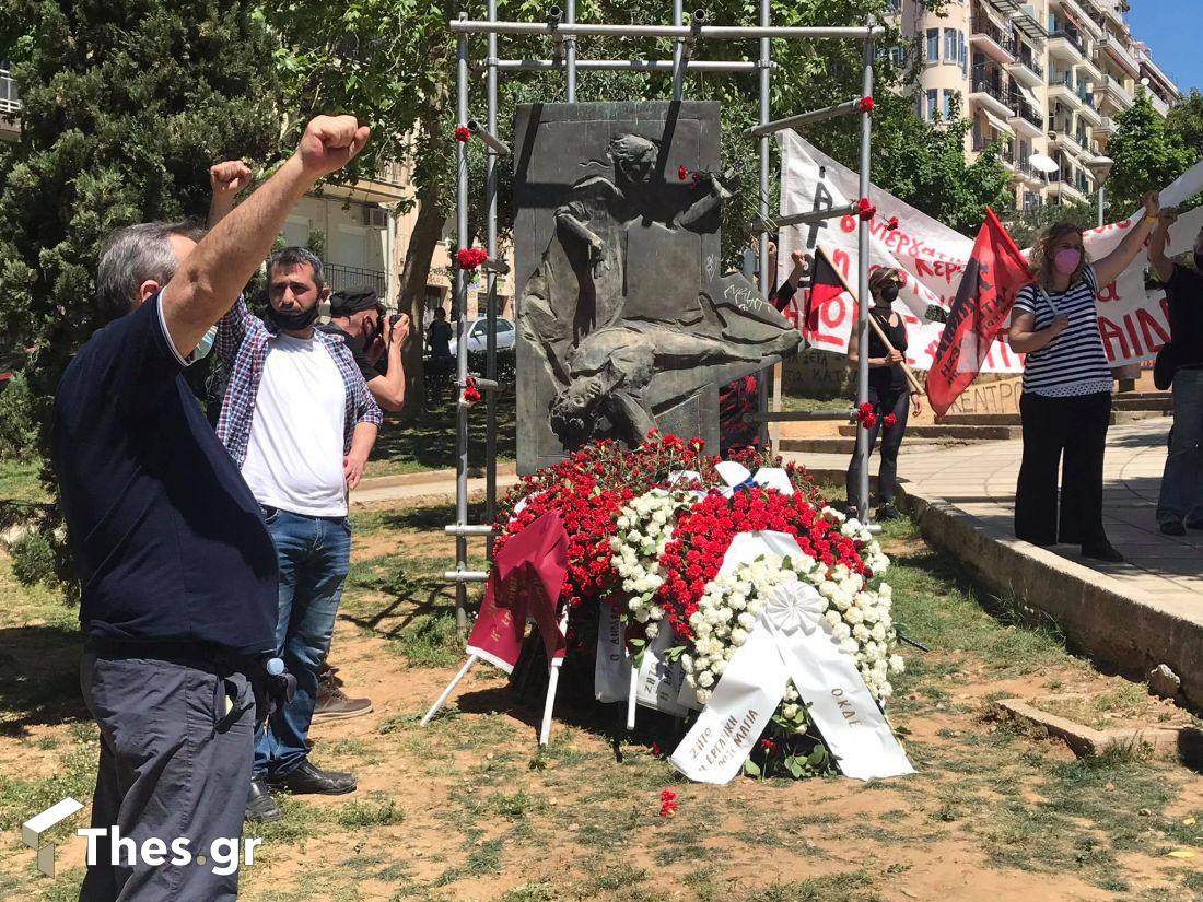 Θεσσαλονίκη πορείες εργατική πρωτομαγιά