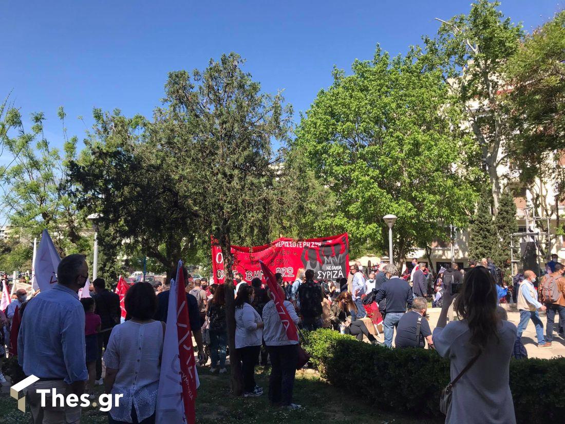 Θεσσαλονίκη εργατικό κέντρο εργατική πρωτομαγιά Συριζα
