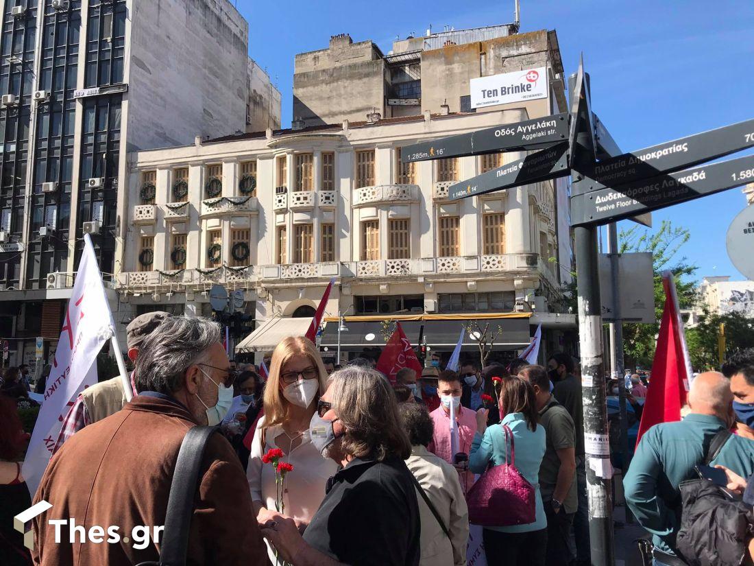 πορεία Πρωτομαγιά Θεσσαλονίκη