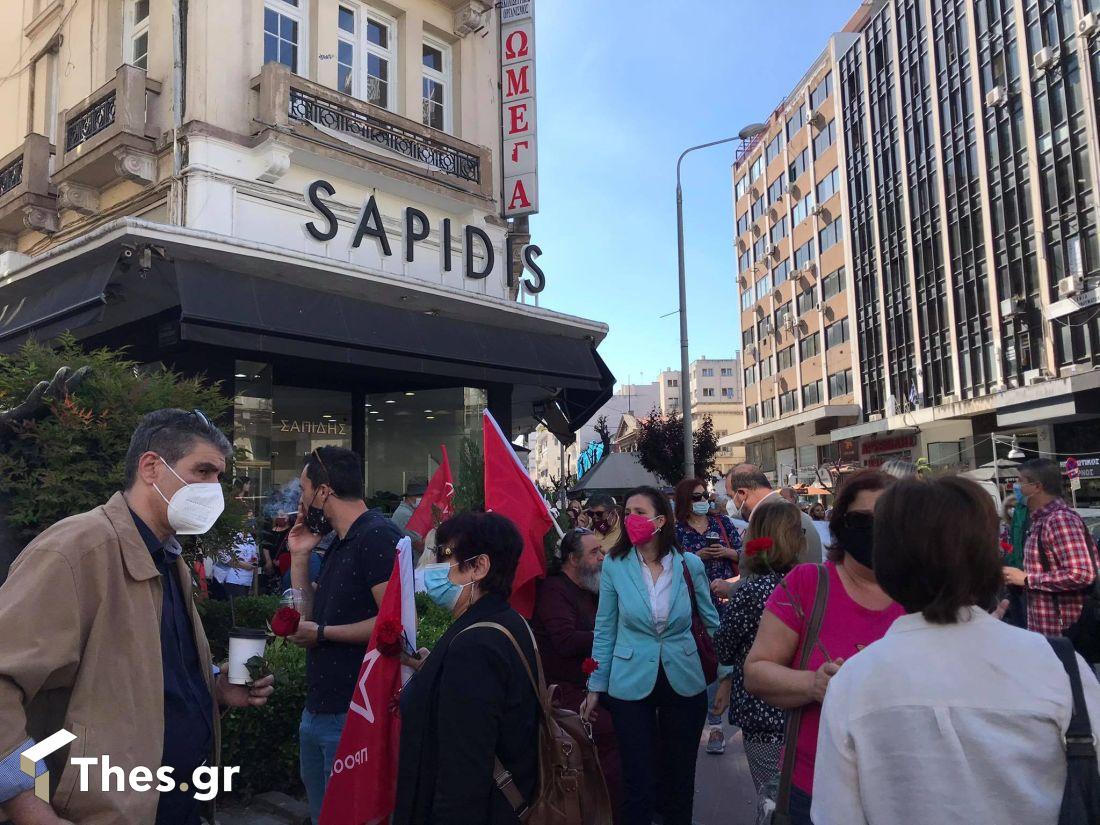 πορεία Πρωτομαγιά Θεσσαλονίκη