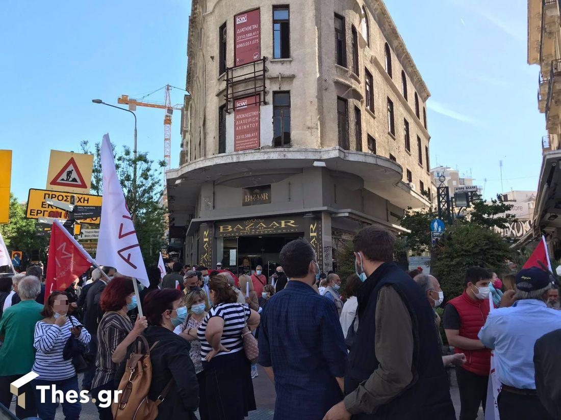 πορεία Πρωτομαγιά Θεσσαλονίκη