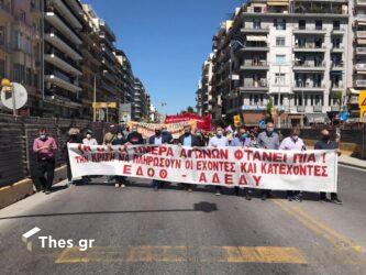 Θεσσαλονίκη: Παντού συγκεντρώσεις στο κέντρο της πόλης (ΒΙΝΤΕΟ & ΦΩΤΟ)