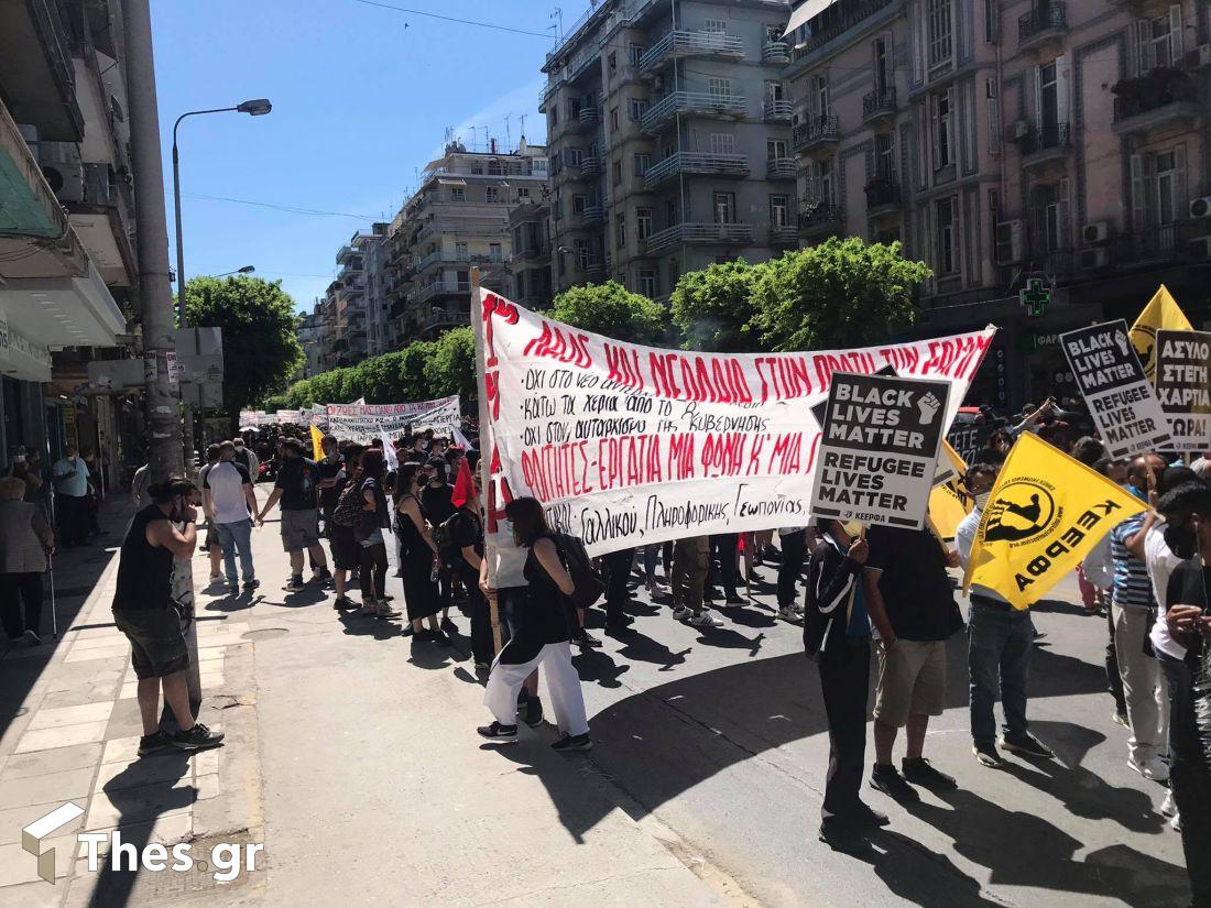εργατική πρωτομαγιά πορείες Θεσσαλονίκη