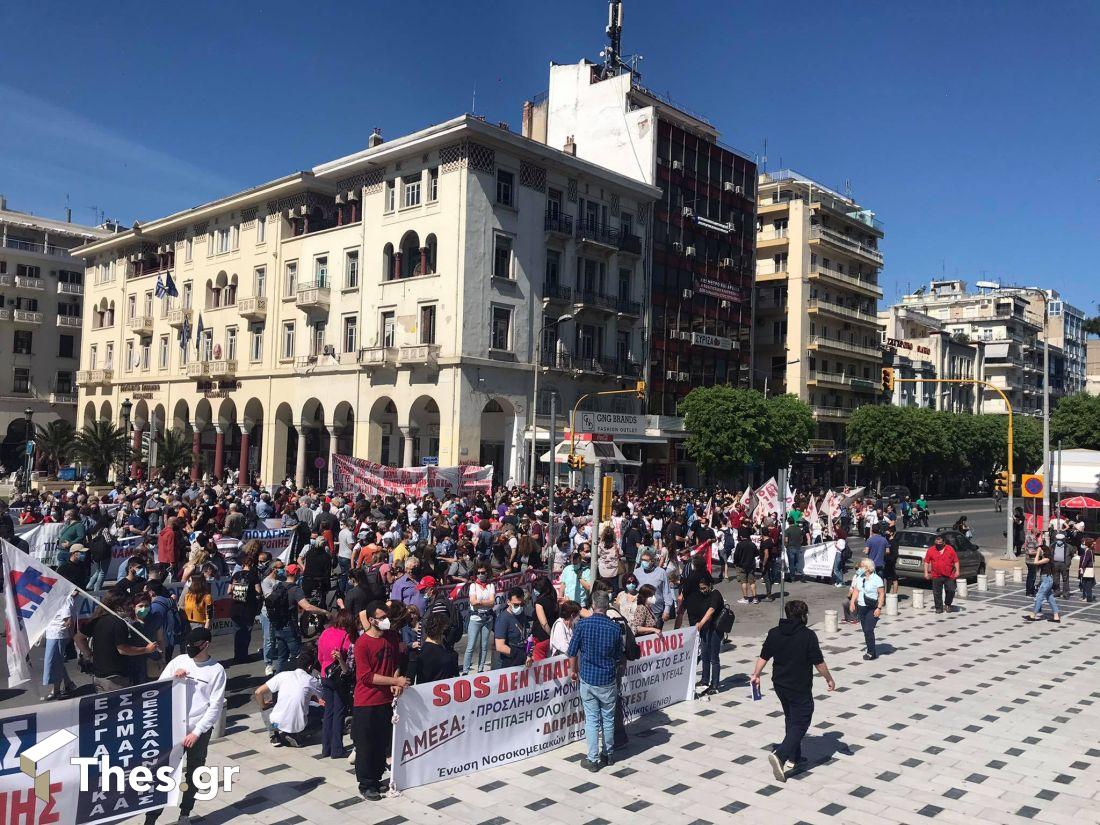 Πρωτομαγιά συγκέντρωση Θεσσαλονίκη Βενιζέλου