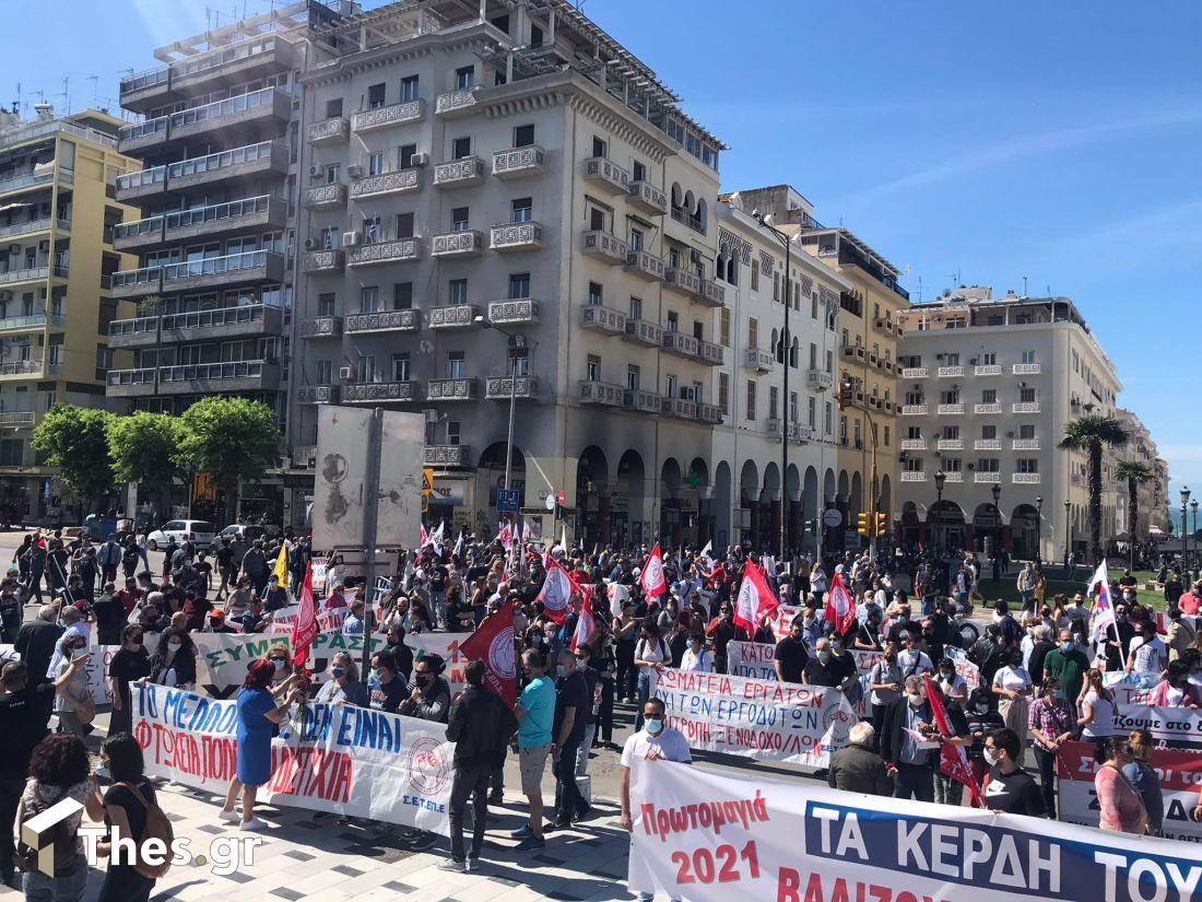 Πρωτομαγιά συγκέντρωση Θεσσαλονίκη Βενιζέλου