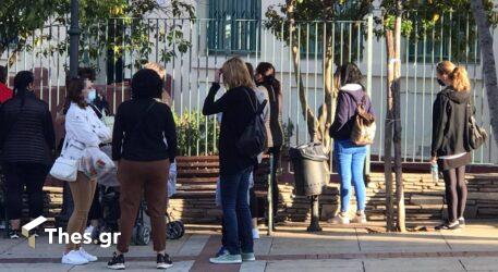 Στη νέα πλατφόρμα edupass.gov.gr η δήλωση self-test για μαθητές δημοσίων σχολείων