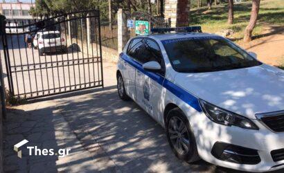 άλσος Συκεών αγριογούρουνο Θεσσαλονίκη δάσκαλος