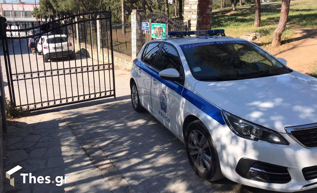 άλσος Συκεών αγριογούρουνο Θεσσαλονίκη δάσκαλος