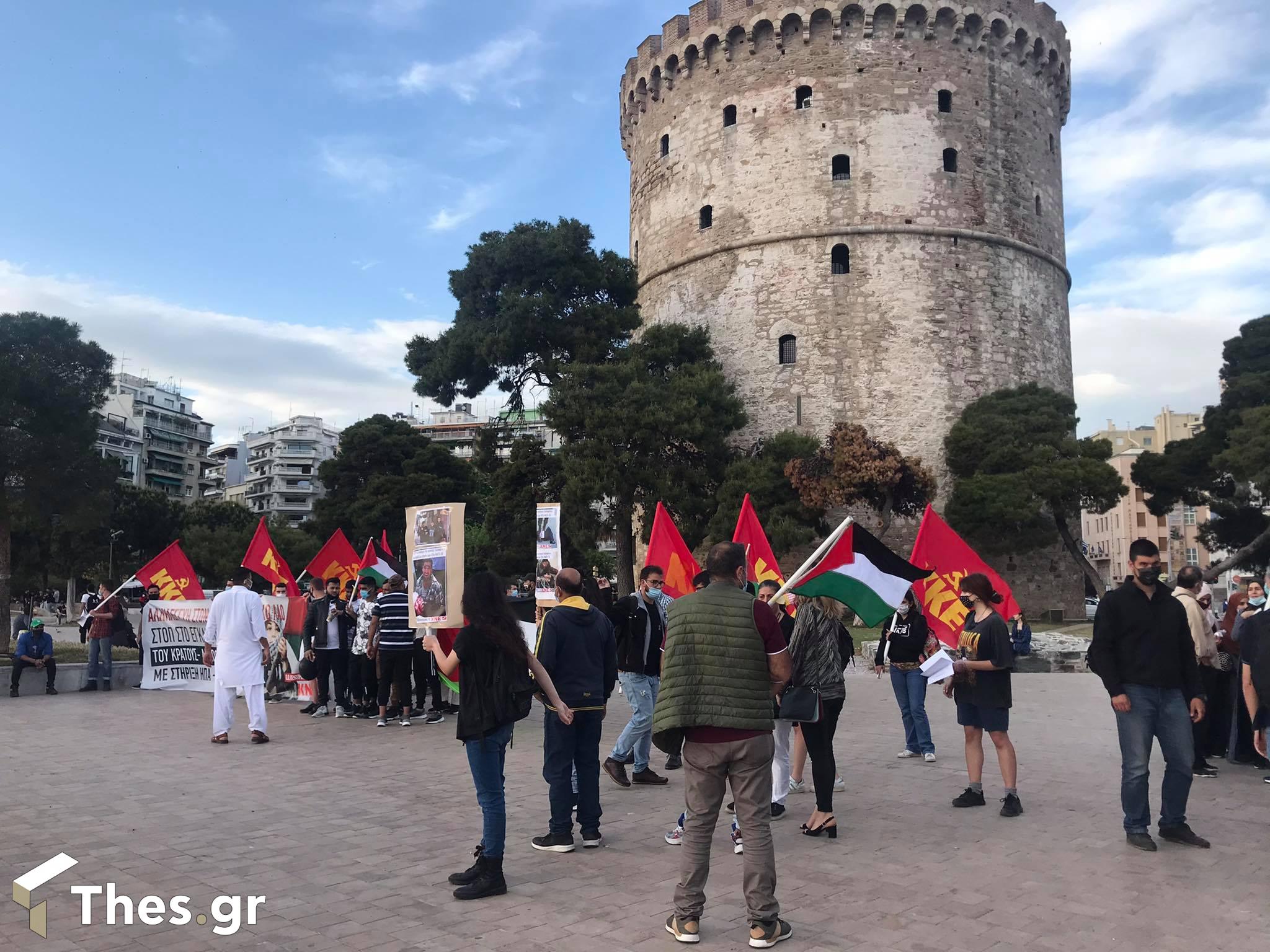 Θεσσαλονίκη συγκεντρώσεις